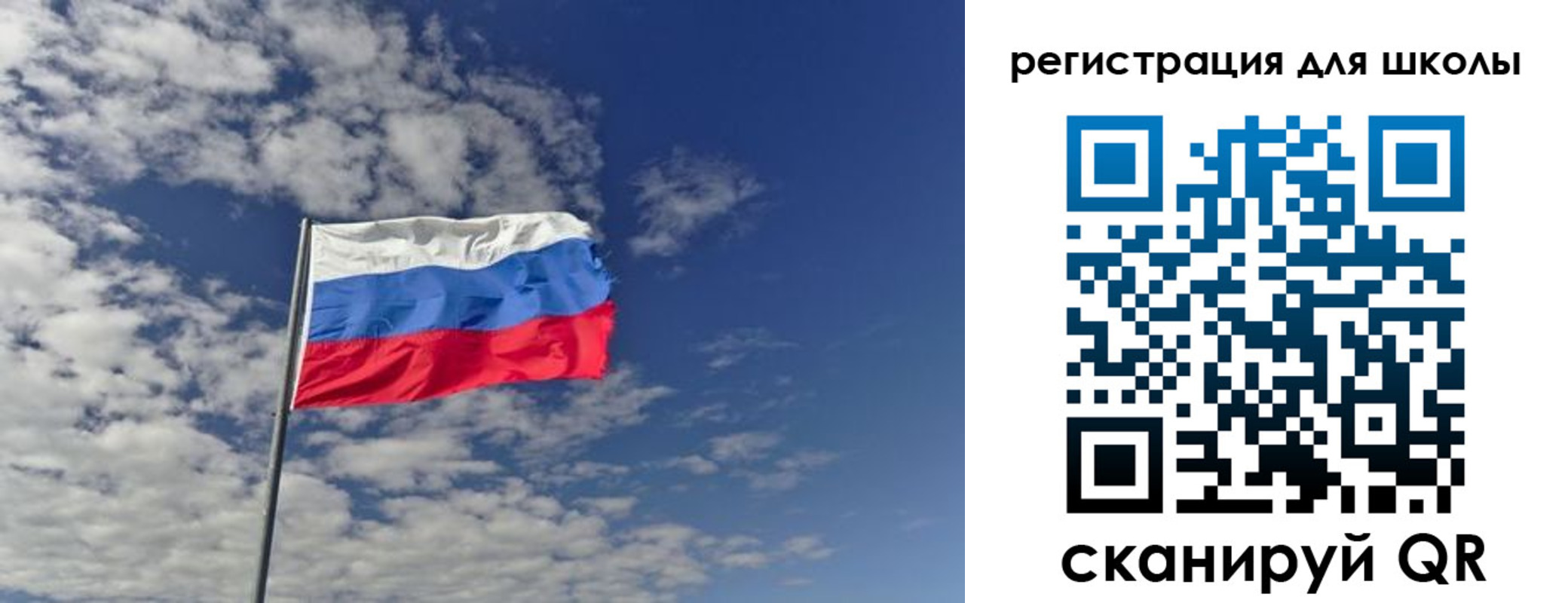 прописка для кредита в Новоаннинском